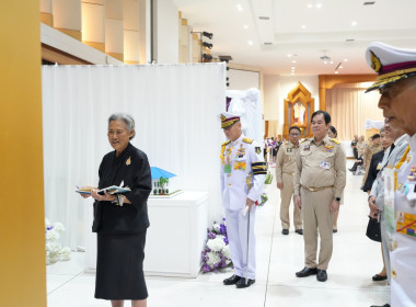 สมเด็จพระกนิษฐาธิราชเจ้า กรมสมเด็จพระเทพรัตนราชสุดา ฯ ... พารามิเตอร์รูปภาพ 61